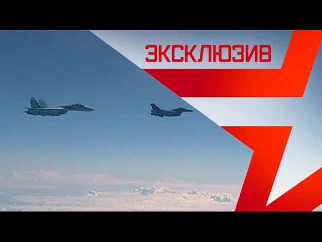 Watch A NATO F-16 Buzz The Russian Defense Minister's Plane