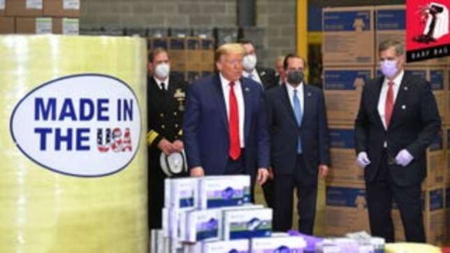 Mask Off at the Mask Factory