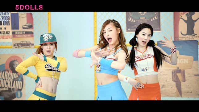 K-Pop Pick Of The Day: This And That