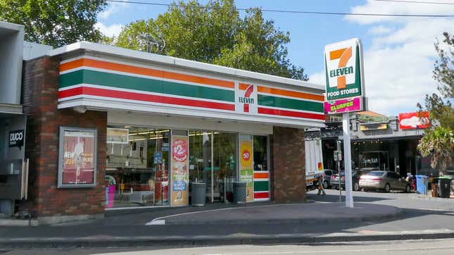 Image for article titled One day we’ll all eat dinner from 7-Eleven