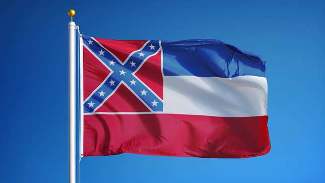 The Mississippi State Flag