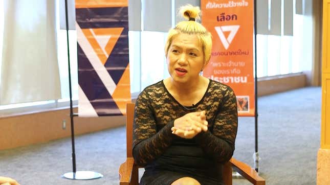 Image for article titled Thailand's First Trans Member of Parliament Says They Want to Write a 'New Political History' for the Country