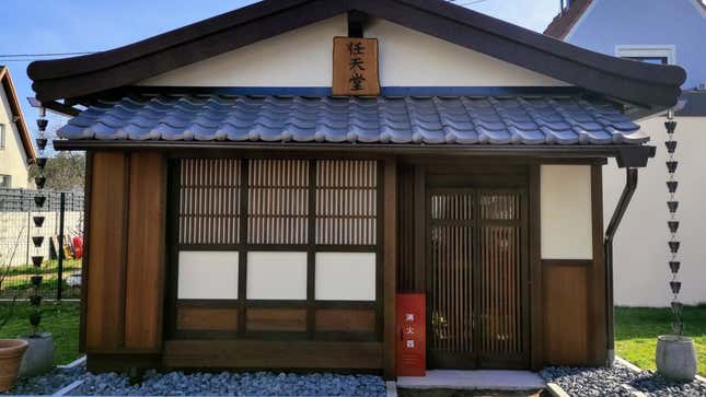 Heilig even imported a Kyoto-style fire extinguisher box from Japan, a trademark presence outside all historical buildings in the city. 