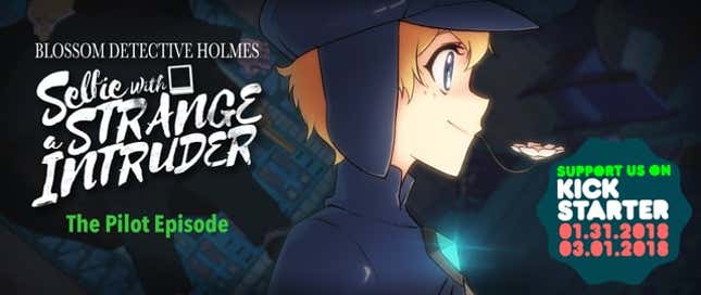 A New <i>Sherlock Holmes</i>-Inspired Anime Is In Production