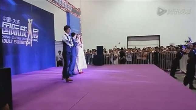 Eggs and Plastic Bottles Thrown at Japanese Porn Star in China