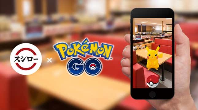 Image for article titled Pokémon Go Gyms Open At Sushi Restaurants In Japan