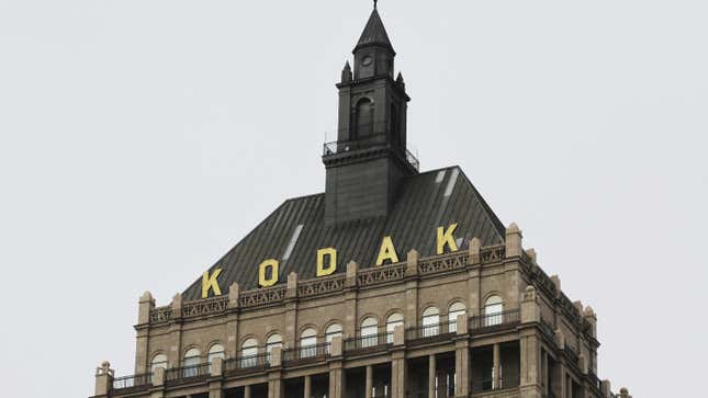 Kodak World Headquarters in Rochester, New York, pictured here in 2011. 