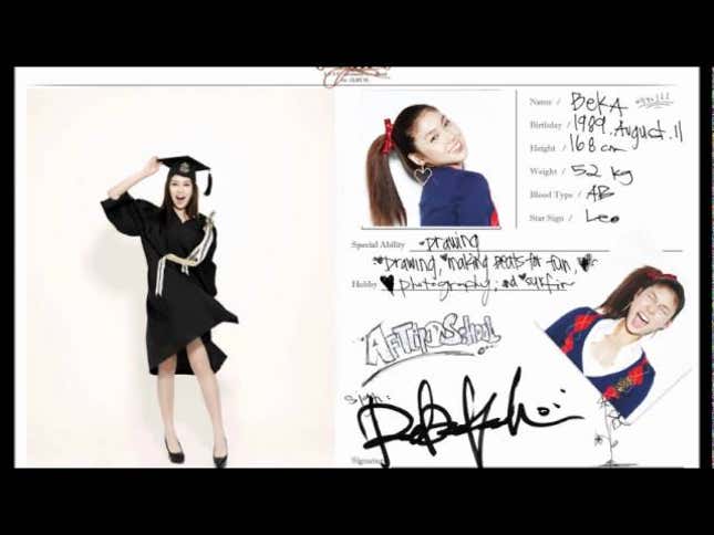 K-Pop Pick Of The Day: Take Me To The Place