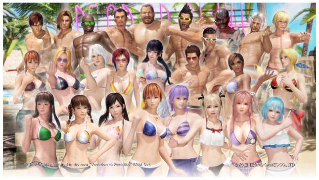 Image for article titled The Inevitable Dead Or Alive 6 Swimsuit DLC Is Here