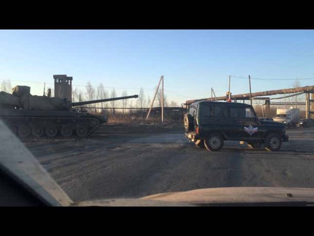 Is This Russia's Secret T-14 'Armata' Super Tank?