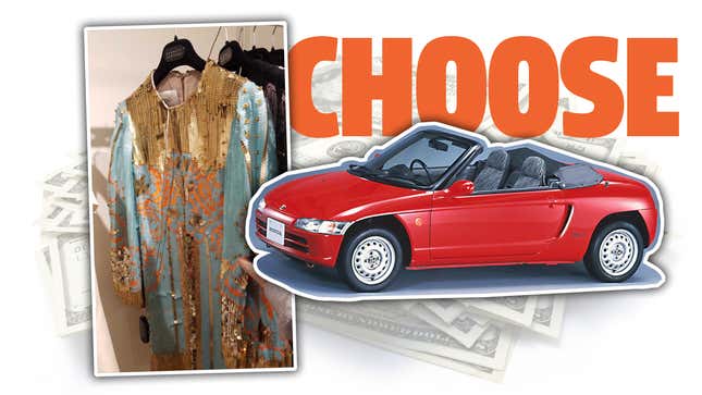 Image for article titled Here&#39;s A List Of Cars You Could Buy Instead Of This Ugly Jacket