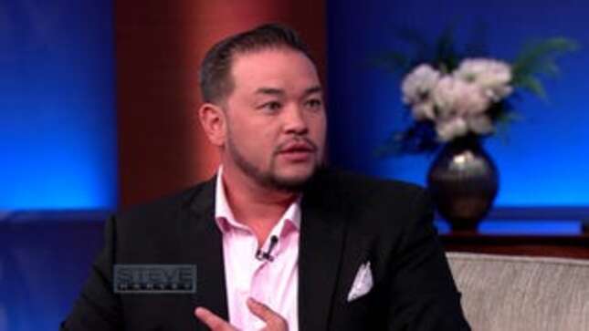 Are You Surprised to Learn That TLC Tried to Keep Jon and Kate Gosselin From Divorcing?