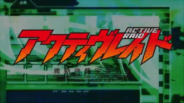 The Most Eagerly Anticipated Anime of Winter 2016