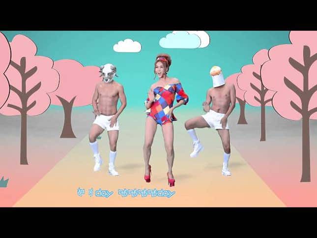 Sunday Night Sign-Off: What the Heck Is This Chinese Chicken Song Even?