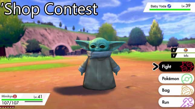 Image for article titled &#39;Shop Contest: Baby Yoda