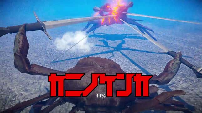 Crab Battles Get Turned Into A Real Video Game<em></em>