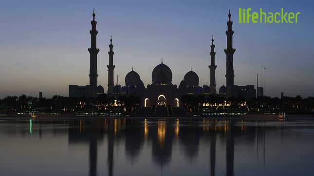 Be a Better Ally by Understanding What Ramadan Is All About
