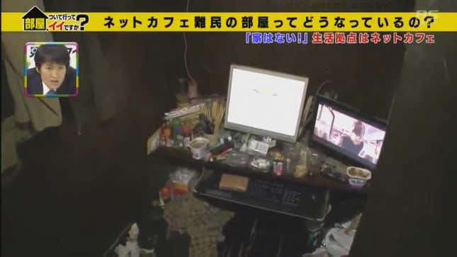 Image for article titled Internet Cafes Shut Down In Tokyo Due To Coronavirus Covid-19, Putting People Out On The Streets