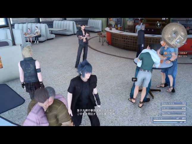 In This <i>FFXV</i> Bug, Dudes Are Hugging Dudes