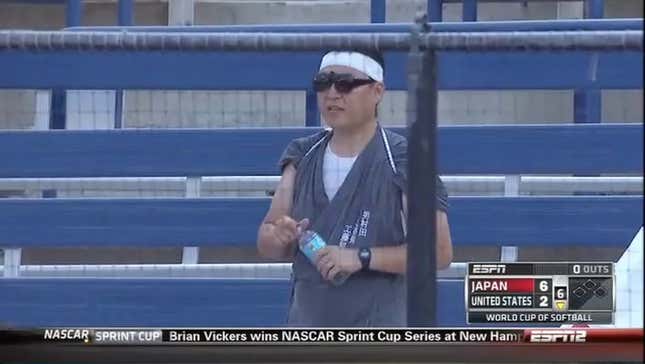 ESPN Announcer On Japanese Fan: “I Need Some Rice, I Need Some Sushi”