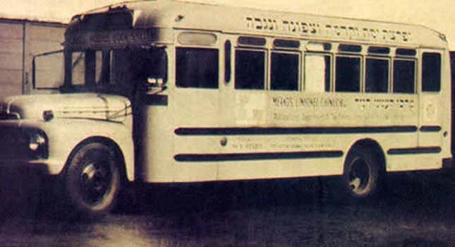 The first Mitzvah Tank of any kind back in 1962.