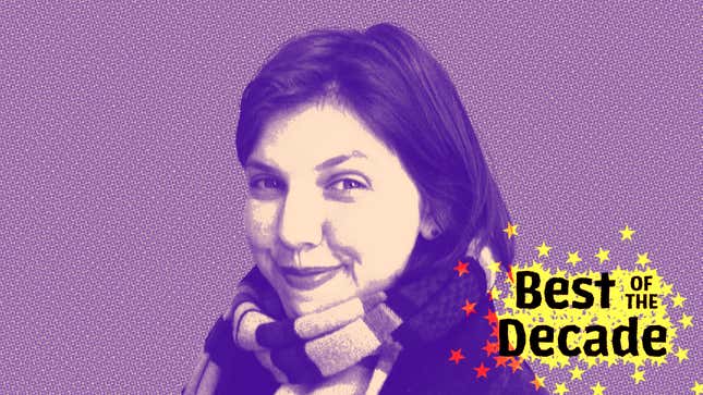 Jenny Offill’蝉 10 favorite books of the decade