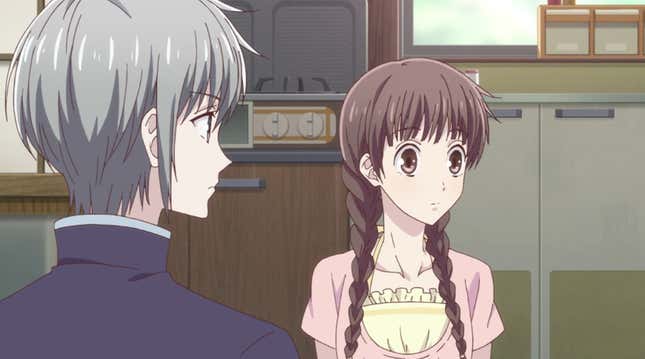 What is Anime/What is “Fruits Basket”?