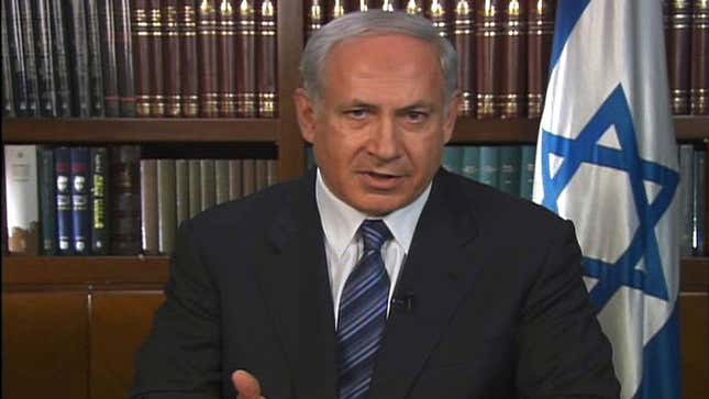 Image for article titled Netanyahu Assures Critics He Still Has Utmost Respect For U.S. Money