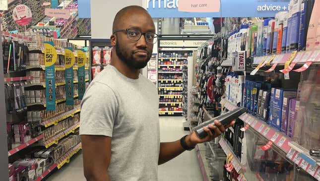 Image for article titled Black Man At Walgreens Impressed By How Attentively Employees Tailing Him