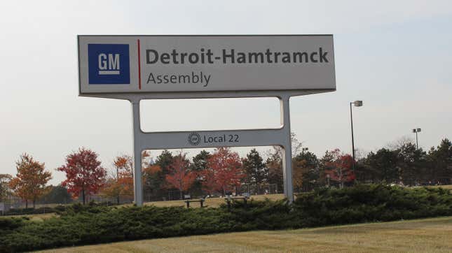 Image for article titled Detroit-Hamtramck Is Officially GM&#39;s First Dedicated EV Assembly Plant