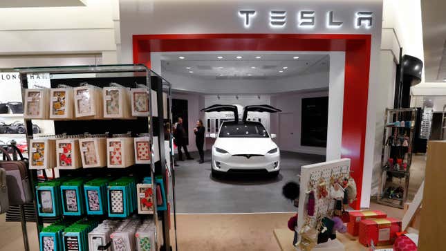 A Tesla gallery.