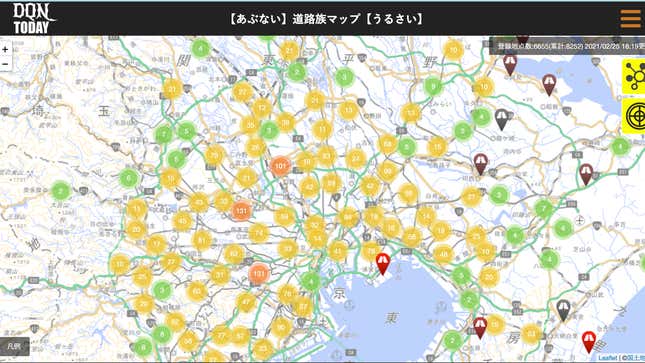 Image for article titled This Japanese Crowdsourced Map Puts Loud Neighbors on Blast