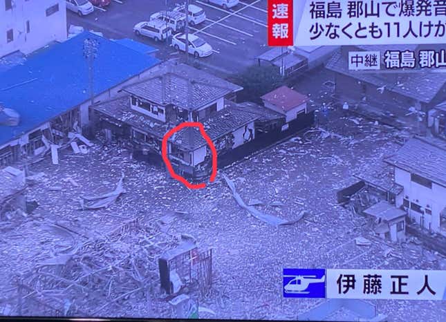 Image for article titled Street Fighter Pro&#39;s Home Damaged After Freak Explosion [Update]