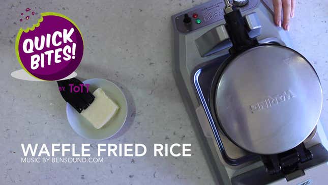Turn Leftover Rice Into Crispy, Tasty Rice Waffles