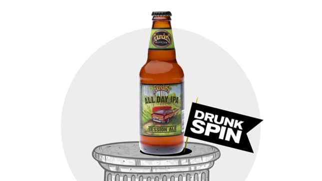 Image for article titled Founders All Day: Because Session IPAs Are Perfect For Football Season