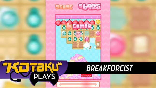 <i>Breakforcist</i> Is A Tasty Combination Of <i>Breakout</i> And Breakfast