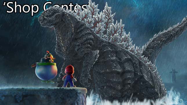 Image for article titled &#39;Shop Contest: Thicc Godzilla