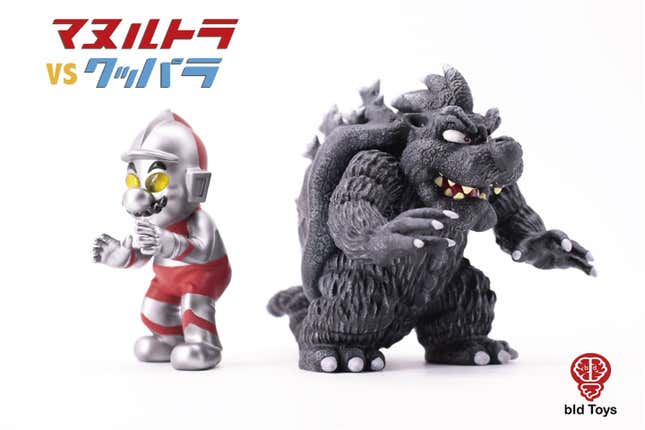 Image for article titled Mario, Meet Ultraman &amp; Godzilla