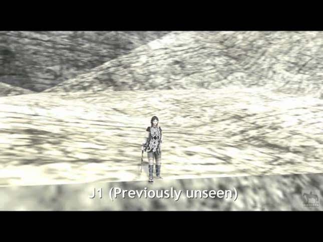 We were never meant to see <i>Shadow Of The Colossus</i>’ beautiful secrets