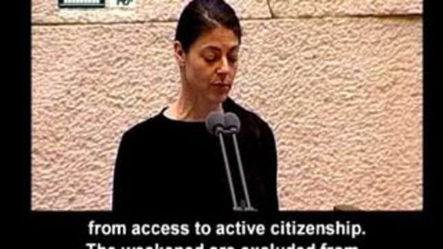 The Dogged Optimism of Merav Michaeli, a Liberal Feminist in the Israeli Knesset