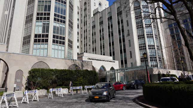 Image for article titled New York Hospital System Bans Partners During Childbirth Amid Coronavirus Outbreak