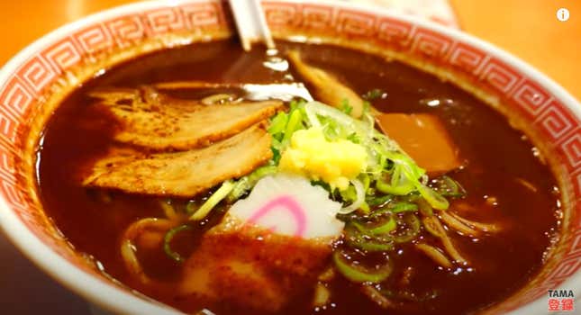 Image for article titled Nothing Says Valentine&#39;s Day Like Chocolate Ramen