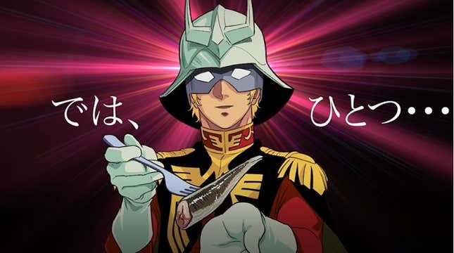 Image for article titled Gundam Branding Runs Amok With Char Aznable Sardines