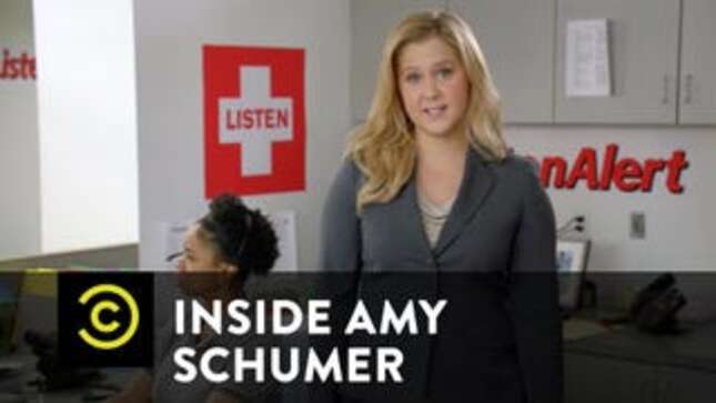 Amy Schumer Has a Solution for All Your Boring Conversations