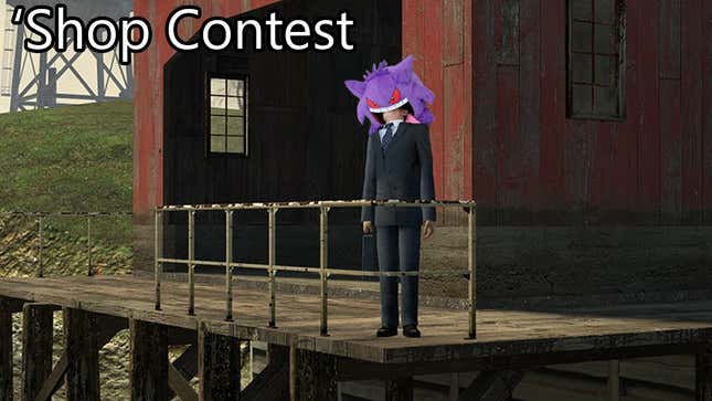 Image for article titled &#39;Shop Contest: Gengar Plush