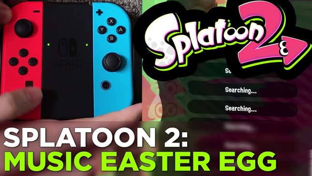<i>Splatoon 2</i> Lobby 'Easter Egg' Lets You DJ While You Wait<em></em>