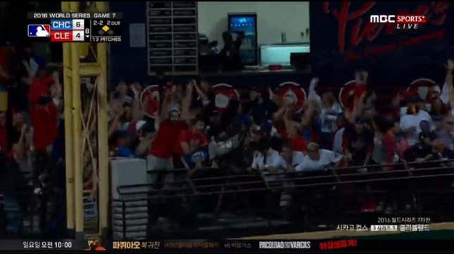 Rajai Davis Homers To Tie Up Game 7; Here's How It Sounded On Russian and Korean TV