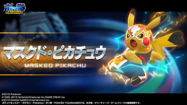 Lucha Libre Pikachu Looks Badass In The Pokémon Fighting Game