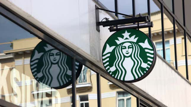 Image for article titled Venti ventiest Starbucks will open in Chicago in 2 months