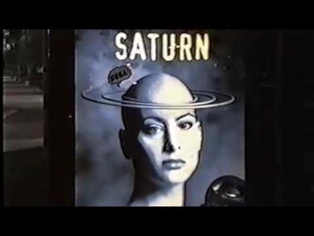 Footage From The First-Ever E3 Is A Real Trip<em></em>